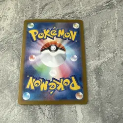 Pokemon Card Kecleon AR 118/106 SV8 Super Electric Breaker Japanese Near Mint - Image 3