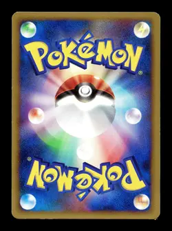 [LP] Horsea 040/068 Japanese Offense Defense Furthest Ends Pokemon F - Image 2