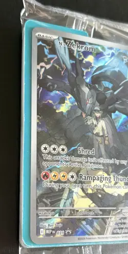 N’s Zekrom #31 Pokemon Promo Sealed - MEG - Image 4