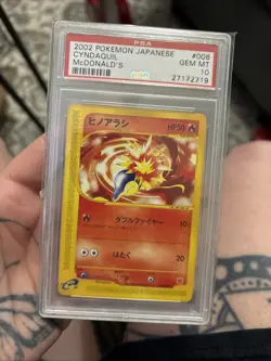 2002 Pokemon Japanese Cyndaquil McDonald’s Promo Psa Gem Mint 10 - Image 1