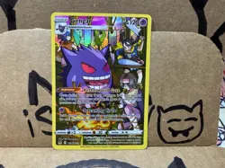 POKEMON - Gengar - TG06/TG30 | LOST ORIGIN TRAINER GALLERY - Image 1