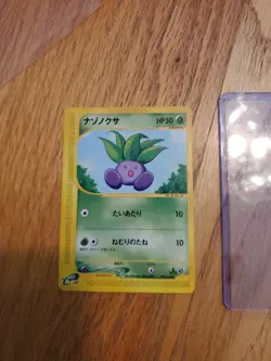 1st Ed.Oddish 005/128 e1 Expansion Base Japanese Expedition Pokemon Rare Mint - Image 2