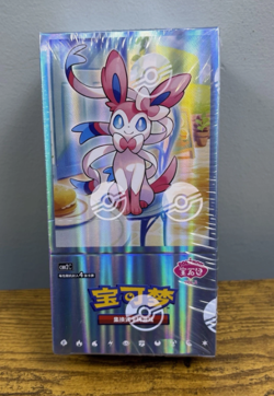 Eeveelution Mystery Box! Sealed Prismatic Evolution, blind boxes🔥Pokemon - Image 5