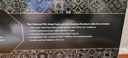 Pokemon TCG Paldean Fates Great Tusk & Iron Treads ex Premium Collection Sealed! - Image 5