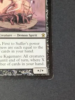 MTG - 1x Kagemaro First to Suffer - Saviors of Kamigawa - LP/NM - Rare Magic 73 - Image 4