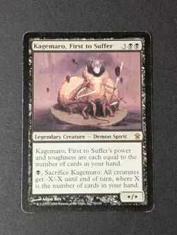 MTG - 1x Kagemaro First to Suffer - Saviors of Kamigawa - LP/NM - Rare Magic 73 - Image 5