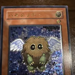 Winged Kuriboh TLM-JP005 Ultimate Rare YuGiOh teka - Image 5