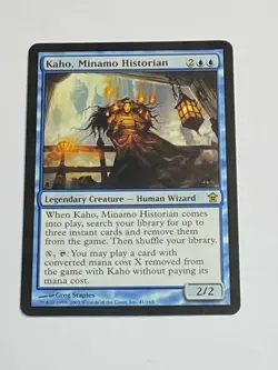 MTG - 1x Kaho, Minamo Historian - Saviors of Kamigawa - NM - Magic The Gathering - Image 2