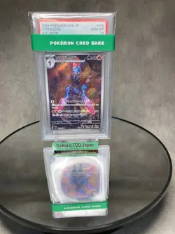 Pokemon Card Ceruledge AR 109/106 sv8 Super Electric Blazer PSA10 GEM MINT - Image 2