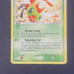 Pokemon TCG - Yanma - 50/115 - Uncommon - EX Unseen Forces - NM/LP - 2005 - Image 4