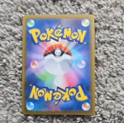 Pokemon Smoliv 010/098 sv10 Basic Grass Common Regular HP 60 Japanese - Image 2
