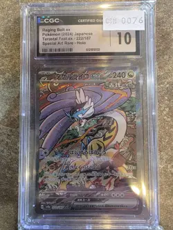 2024 Pokemon Terastal Fest JP Raging Bolt ex Special Art Rare #222/187 CGC 10 - Image 1