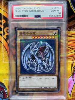 2024 YU-GI-OH! JPN 7-ELEVEN COLLAB JP001 BLUE-EYES WHITE DRAGON PSA 10 - Image 1