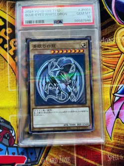 2024 YU-GI-OH! JPN 7-ELEVEN COLLAB JP001 BLUE-EYES WHITE DRAGON PSA 10 - Image 3