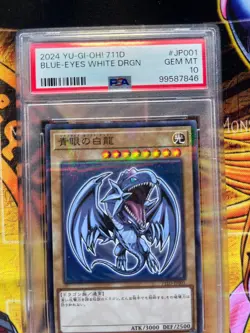 2024 YU-GI-OH! JPN 7-ELEVEN COLLAB JP001 BLUE-EYES WHITE DRAGON PSA 10 - Image 4