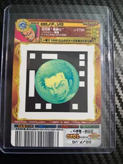 ZORO 2011 AR Carddass WANTED POSTER ONE PIECE VERY RARE BANDAI SET VINTAGE - Image 2