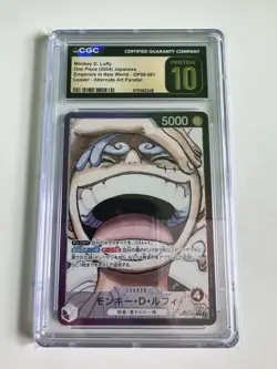 Monkey.D.Luffy (061) (Alt Art Parallel) 2024 One Piece OP09-061 CGC Pristine 10 - Image 1
