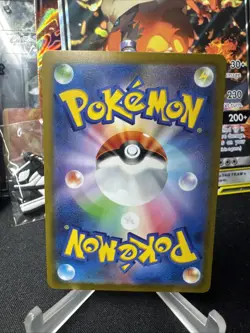 Snorlax (Poke Ball Pattern) 143/165 Sv2a: Pokemon Card 151 Holo (Japanese) - Image 2