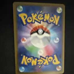 Pokemon Psyduck Holo Card Lot English & Japanese 226/227 199/193 ASK S12a - Image 4