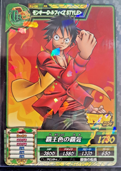 LUFFY One Piece 2013 BANDAI TREASURE WORLD LUFFY VINTAGE CARD PROMO HOLO - Image 1