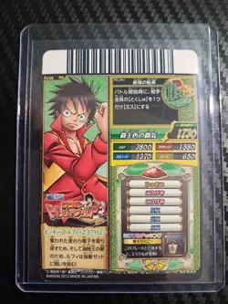 LUFFY One Piece 2013 BANDAI TREASURE WORLD LUFFY VINTAGE CARD PROMO HOLO - Image 2
