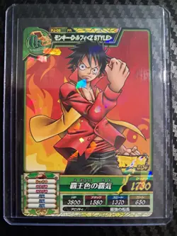 LUFFY One Piece 2013 BANDAI TREASURE WORLD LUFFY VINTAGE CARD PROMO HOLO - Image 3