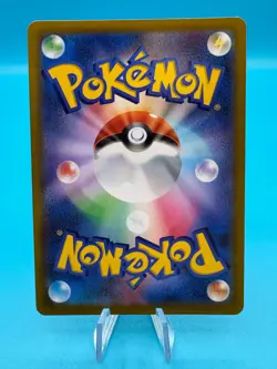 Pokemon Card Ariados 205/184 S8b VMAX Climax CHR Japanese Near Mint - Image 2
