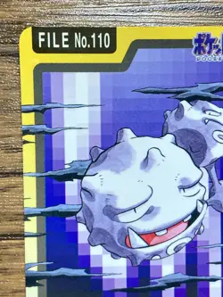 Pokemon Carddass Card Weezing File No.110 Bandai Pocket Monsters 1997 - Image 3