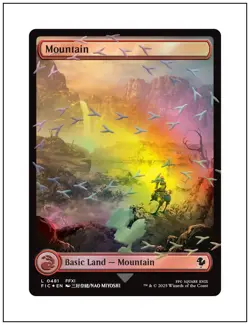 1x Mountain - Chocobo Track Foil - 0481, Final Fantasy, Magic MTG NM - Image 1
