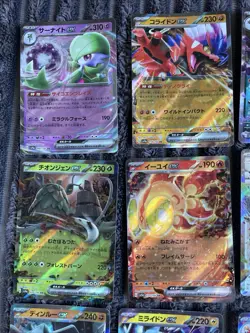 Japanese Pokemon Cards RR SV4a Shiny Treasure EX Bundle X 23 Pokemon TCG - Image 2