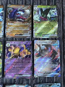 Japanese Pokemon Cards RR SV4a Shiny Treasure EX Bundle X 23 Pokemon TCG - Image 4