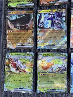 Japanese Pokemon Cards RR SV4a Shiny Treasure EX Bundle X 23 Pokemon TCG - Image 5