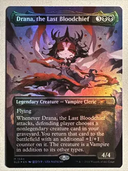 MTG / Drana, the Last Bloodchief / SLD / #1684 / RAINBOW FOIL / Mythic / NM - Image 1