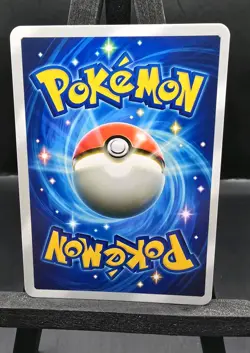 Pokemon TCG Pocket Houndoom CUSTOM Holofoil Full Art Card With Texture - Image 2