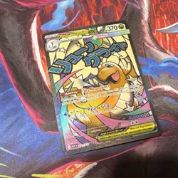 Pokemon Mega Dragonite EX 271/217 Evolving Skies Holo Secret Rare 370 HP - Image 1