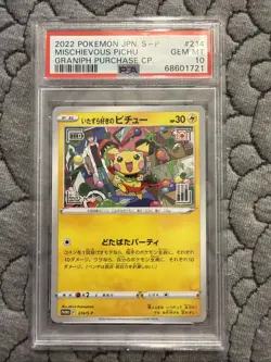 2022 POKEMON JAPANESE S PROMO GRANIPH PURCHASE CAMPAIGN MISCHIEVOUS PICHU PSA 10 - Image 1