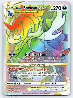 Hisuian Samurott VSTAR 197/189 Pokemon Astral Radiance Rainbow Rare - Image 1