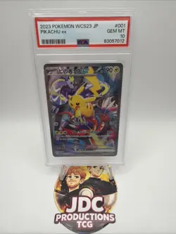 Pokemon Pikachu Ex WCS23 World Championships Jpn Full Art Promo #001 Psa 10 - Image 1