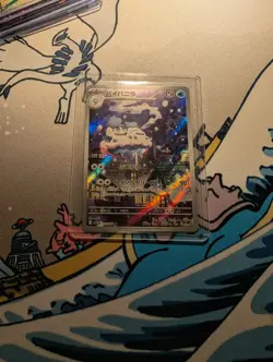 Vanilluxe Art Rare 110/086 SV11W Japanese Pokemon Card White Flare NM Condition - Image 3