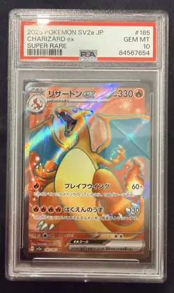 Charizard ex 185/165 SV2a Pokemon Card 151 Super Rare Holo Japanese PSA 10 - Image 1
