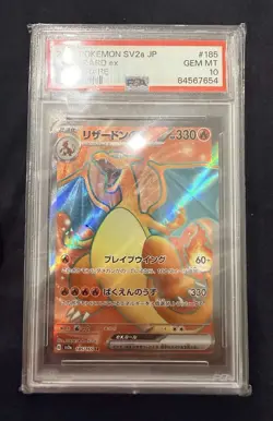 Charizard ex 185/165 SV2a Pokemon Card 151 Super Rare Holo Japanese PSA 10 - Image 3