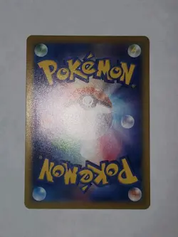Omanyte 180/165 Sv2a: Pokemon Card 151 Holo (Japanese) - Image 3