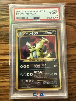 PSA 10 2000 Pokemon Japanese Tyranitar neo 2 #248 - Image 1