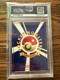 PSA 10 2000 Pokemon Japanese Tyranitar neo 2 #248 - Image 2