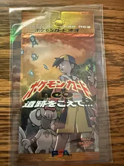 PSA 10 2000 Pokemon Japanese Tyranitar neo 2 #248 - Image 3