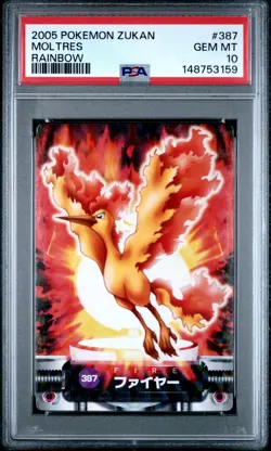 PSA 10 2026 CERT POP 6 MOLTRES RAINBOW PRISM 2005 CARDDASS POKEMON ZUKANCARD 387 - Image 1