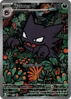 Pokemon Haunter 027 Me: Mega Evolution Promo Illustration Rare Holo 100 HP 2025 - Image 1