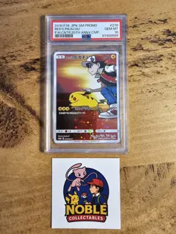 PSA 10 Red's Pikachu 270/SM-P Pokemon SM Promo 20th Anniversary Japanese 2018 - Image 1