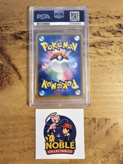 PSA 10 Red's Pikachu 270/SM-P Pokemon SM Promo 20th Anniversary Japanese 2018 - Image 2