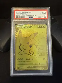 2021 POKEMON ASIA 25TH ANNIVERSARY PROMO #001 FA/PIKACHU V 25TH ANNIV- PSA 10 - Image 1